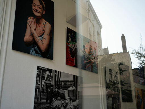 Espace d&rsquo;exposition